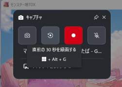 12665 B
