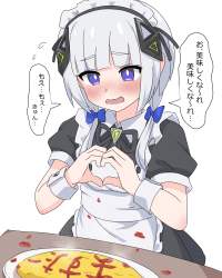 784197 B