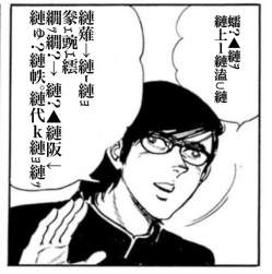 80659 B