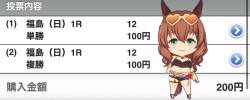 140756 B
