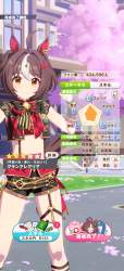 1251743 B