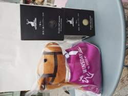 2137198 B