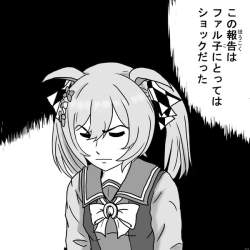 75697 B