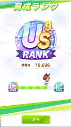 233635 B