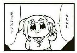 36390 B