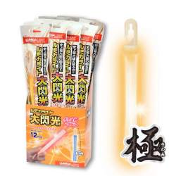 62148 B