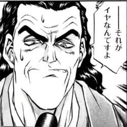 145681 B