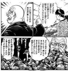 265703 B