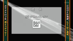 253401 B