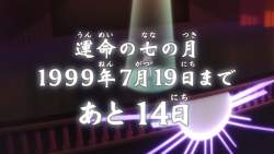 2436223 B
