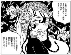 418586 B