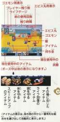 89800 B