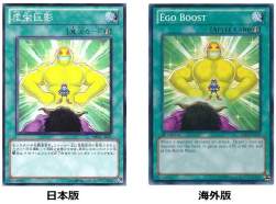 64526 B