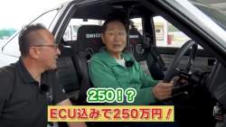 78222 B