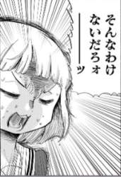 38576 B