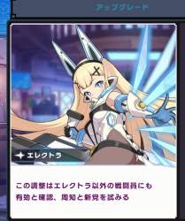 75972 B