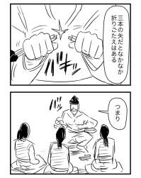 153949 B