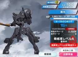 1335981 B