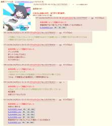 235692 B