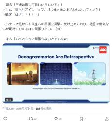 329644 B