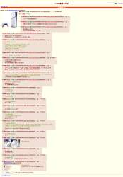 880835 B