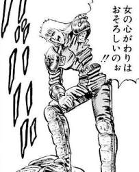 46725 B