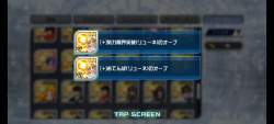 648363 B