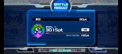 1012093 B