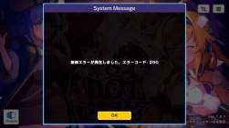 1109313 B
