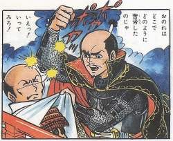 123434 B