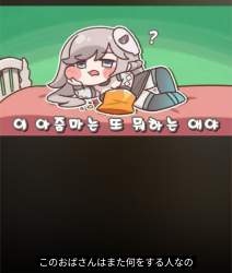 688660 B