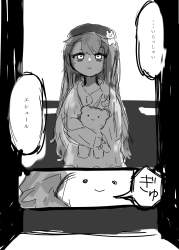 386397 B
