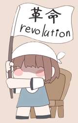 243496 B