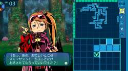 1473189 B