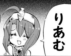 1787678 B
