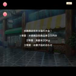 914693 B