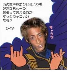 27179 B
