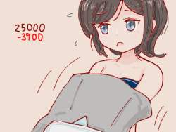 120525 B