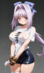 617701 B