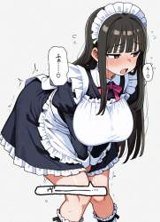 552614 B