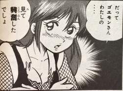 589626 B