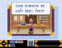 102907 B