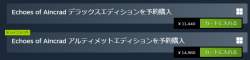 70727 B