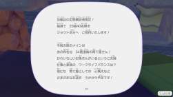 681354 B