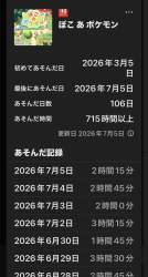378562 B