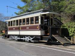 617284 B