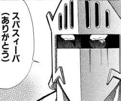 106610 B