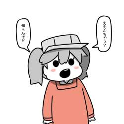 123069 B