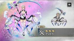 1381232 B