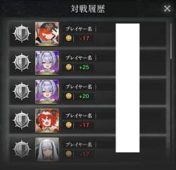 553411 B